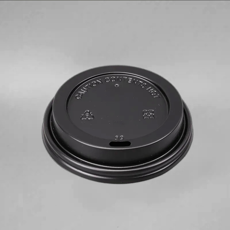 PS cup lip