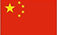 Anhui Aitemi Import and Export Trading Co., Ltd.